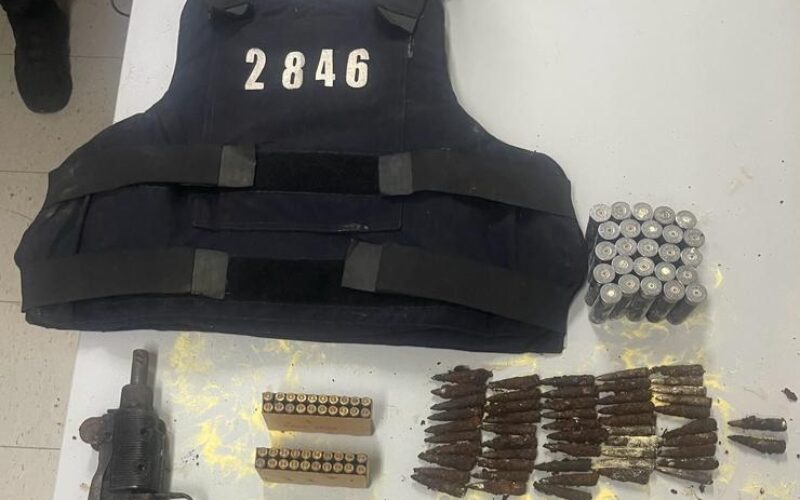 Three arrested, sub-machine gun and ammunition seized